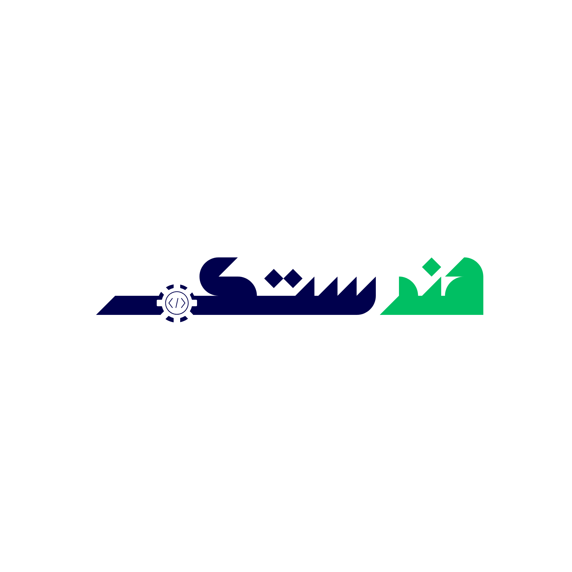 شعار موقع هندستكم